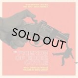 【SALE】DAVE GRUSIN/Friends of Eddie Coyle【RECORD STORE DAY限定商品】