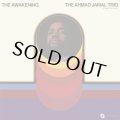 AHMAD JAMAL TRIO/THE AWAKENING