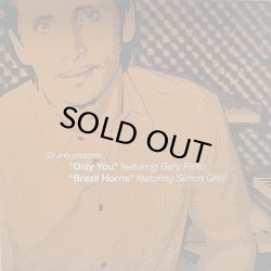 画像1: 【SALE】DJ JORJ/ONLY YOU