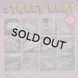 【SALE】V.A./STREET BEAT