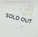 MILES DAVIS/TIME AFTER TIME