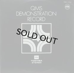 画像1: QMS DEMONSTRATION RECORD