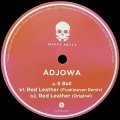 【SALE】ADJOWA/8 BALL