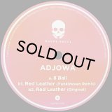 【SALE】ADJOWA/8 BALL