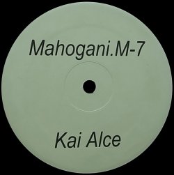 画像1: KAI ALCE/MAHOGANI M-7