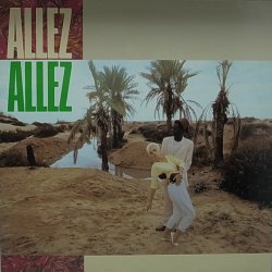 画像1: ALLEZ ALLEZ/FLESH AND BLOOD