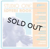 V.A./STUDIO ONE LOVERS ROCK