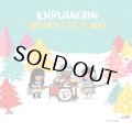 KHRUANGBIN/CHRISTMAS TIME IS HERE