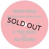 MASS-HOLE / DJ GQ / BROTHER GRIM LEAGUE VOL.2