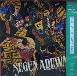 画像1: SEGUN ADEWALE/PLAY FOR ME