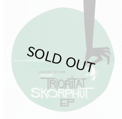 画像1: TRIORITAT/SKORPHUT EP