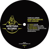 V.A./KEMET DEEP SESSIONS - VINYL SAMPLER