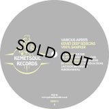V.A./KEMET DEEP SESSIONS - VINYL SAMPLER