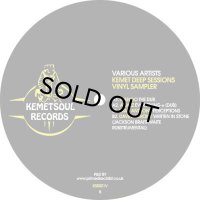 V.A./KEMET DEEP SESSIONS - VINYL SAMPLER