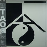 TAO/FAR EAST