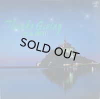 RAMU/THANKS GIVING