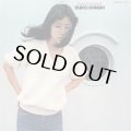 大貫妙子/SUNSHOWER