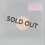 SOUL 2 SOUL/JOY