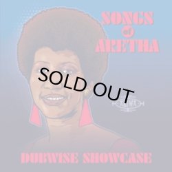 画像1: V.A./SONGS OF ARETHA DUBWISE SHOWCASE