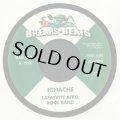 LAFAYETTE AFRO ROCK BAND/HIHACHE
