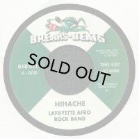 LAFAYETTE AFRO ROCK BAND/HIHACHE