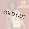 JACK ASHFORD/HOTEL SHEET