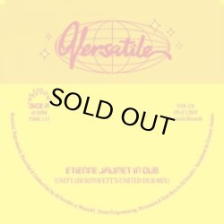 画像1: ETIENNE JAUMET/ETIENNE JAUMET IN DUB PART 1 (SOTOFETT/I:CUBE REMIX)