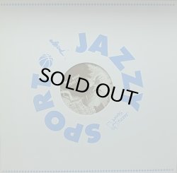 画像1: 【SALE】HANIF JAMIYL/HYDRO EP