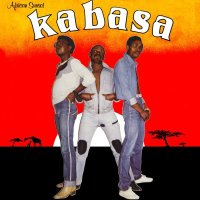 KABASA/AFRICAN SUNSET