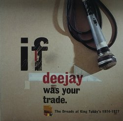 画像1: V.A./IF DEEJAY WAS YOUR TRADE