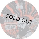 ALTON MILLER/INFINITE EXPERIENCE