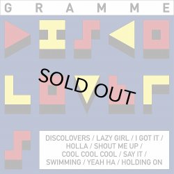 画像1: GRAMME/DISCO LOVERS