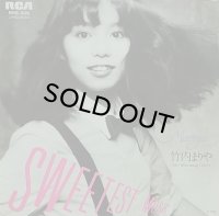 竹内まりや/SWEETEST MUSIC