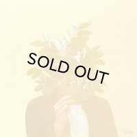 FKJ/FRENCH KIWI JUICE