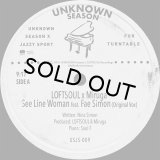 LOFTSOUL x Miruga/SEE LINE WOMAN FEAT. FAE SIMON