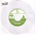 DJ JUCO/The Baystar / The Marin