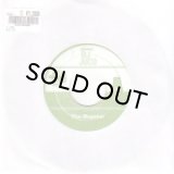 DJ JUCO/The Baystar / The Marin