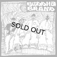 BUDDHA BRAND/これがブッダブランド!