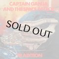 TRADITION/CAPTAIN GANJA & THE SPACE PATROL EP VOL.2