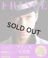 アフシン・シャヒディ/プリンス写真集 A PRIVATE VIEW