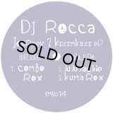 DJ ROCCA/JOURNEY TO KIZIMKAZI EP