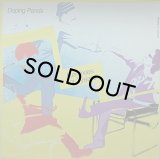 DOPING PANDA/REMIXES FOR 3YEARS