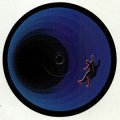 STEPHEN LOPKIN/DONARRA / EP