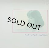 桃井かおり(MOMOI KAORI)/ONE