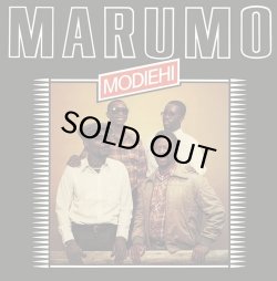 画像1: MARUMO/MODIEHI