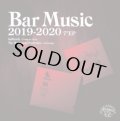 TOMOAKI NAKAMURA 中村智昭/BAR MUSIC 2019-2020
