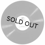 FLAUNT EDWARDS/PLANETS OF LIFE b/w GROOVE GAME & OVERWEIGHT