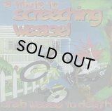 V.A./A TRIBUTE TO SCREECHING WEASEL