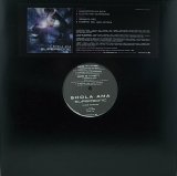 SHOLA AMA/SUPERSONIC ALBUM SAMPLER