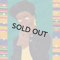 VIVIANS (MNDSGN AND KOREATOWN ODDITY) / VIVIANS